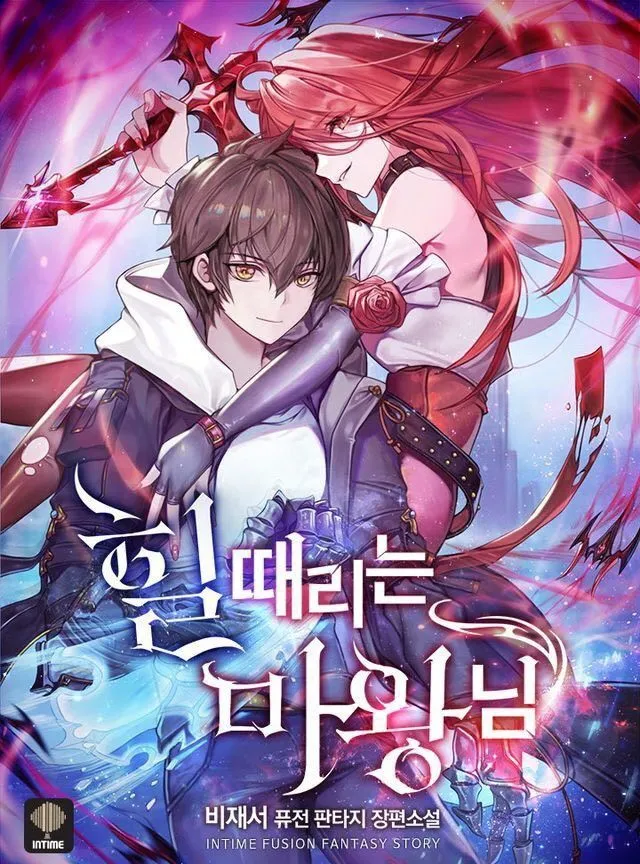 Ending Maker