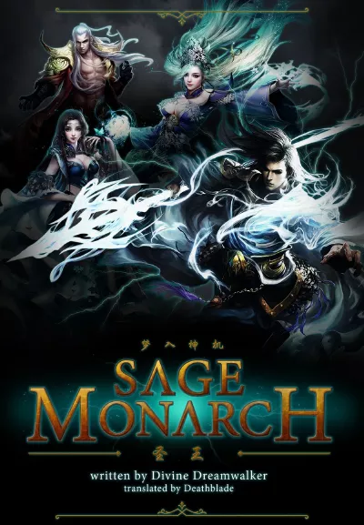 Sage Monarch