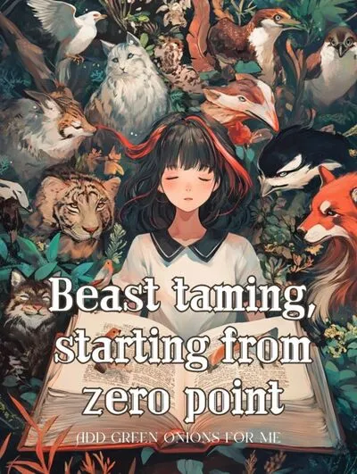 Beast Taming: Starting From Zero