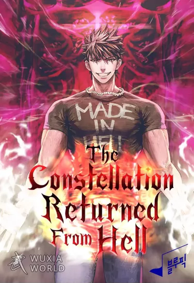 The Constellation Returned From Hell