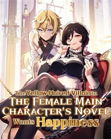The Yellow-Haired Villain in Soaring Phoenix’s Novels Also Desires Happiness