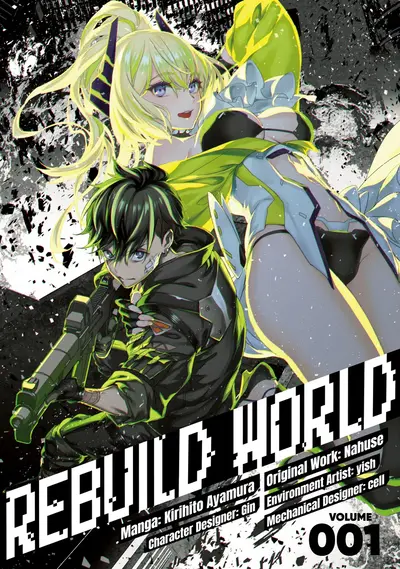 Rebuild World (WN)